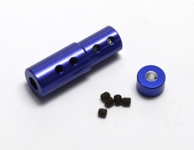 Kyosho Motor Joint (5mm to...