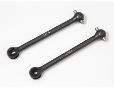 Infinity Rear Universal Swing Shaft (2Pcs/54mm)