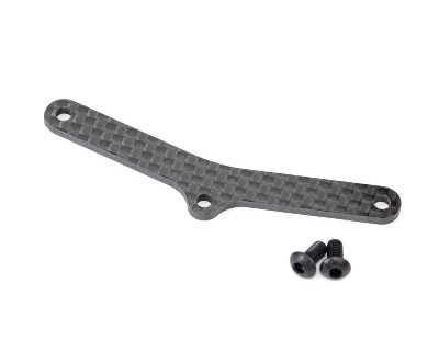Infinity Main Shaft Stiffener Carbon (IF18-3) 2
