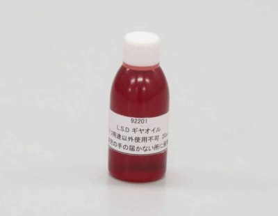 Kyosho TCD Gear Oil (Red)