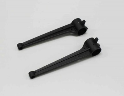 Kyosho Suspension Arms...